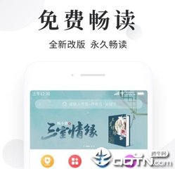 koko体育网页版